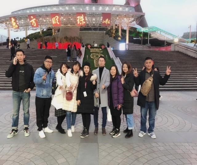 勤學(xué)以思 · 與時代共進步丨湛江公司上海團建
